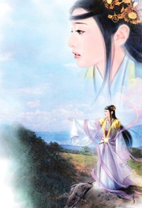 奇袭