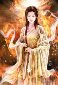 仙界来个小师姐